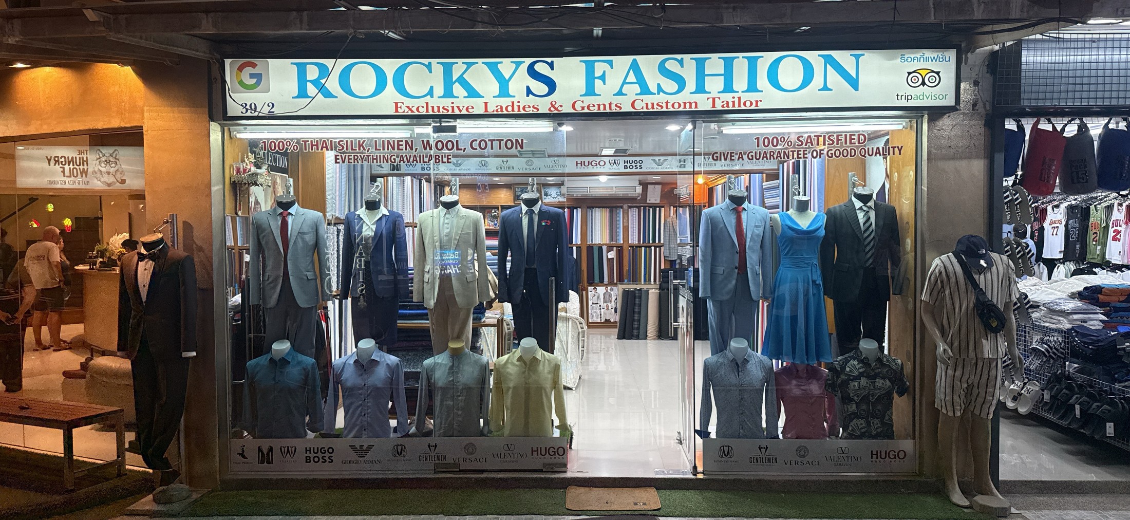 Rocky's Fashion storefront on Chaweng Beach Road, Koh Samui